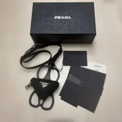 PRADA ブラックショルダーストラップ