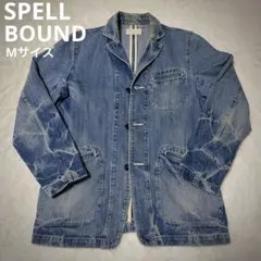 【スペルバウンド】児島ドミンゴ社製　ヴィンテージ加工　デニムジャケット　Mサイズ