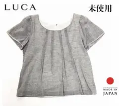 2026年最新】LUCA/LADY LUCK LUCA レディース 半袖 シャツ・ブラウスの 