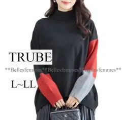 ＬＵＣＫＹＭＡＭＡ様 リクエスト 3点 まとめ商品