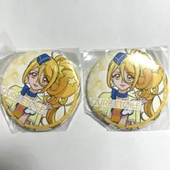 キュアエトワール 缶バッジ