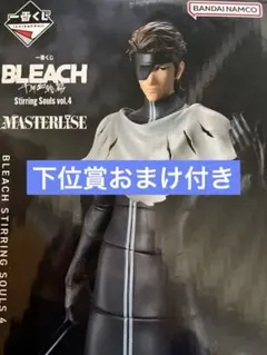 一番くじ BLEACH 千年血戦篇 C賞 藍染惣右介 - メルカリ