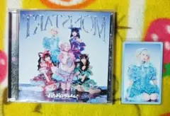 バンもん CD(開封済、応募券無し) トレカ ぐみてゃん各1点