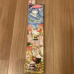 Item thumbnail for item 859553a5-12aa-4522-ae50-27198e9242a5