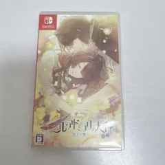 2026年最新】ニル・アドミラリの天秤 switch 限定版の人気アイテム