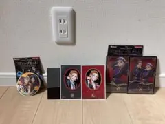 ツイステッドワンダーランド　グッズセット