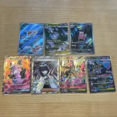 アビスアイSAR SR3枚セット - メルカリ