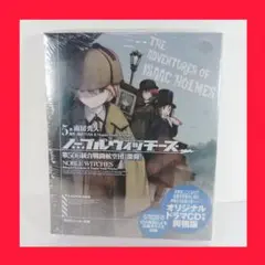 【新品未開封】 ノーブルウィッチーズ５ 第506統合戦闘航空団 激闘!CD同梱版