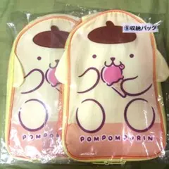 ポムポムプリン 　⑨収納バッグ