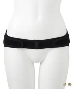 Item thumbnail for item d4f973d9-cf27-40fa-bd81-5cc2ea8a8e0b