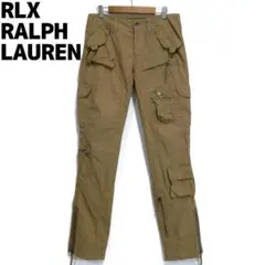 RLX RALPH LAUREN ラルフローレン カーゴパンツ ミリタリーパンツのサムネイル
