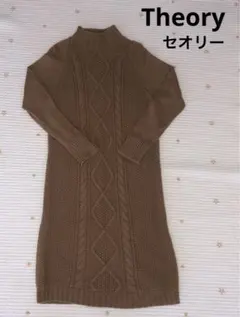 Item thumbnail for item a0118e3f-728b-4ce9-a0d7-0fdaaf7969ef