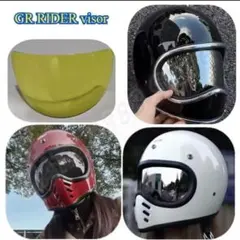 2026年最新】スペースヘルメットの人気アイテム - メルカリ