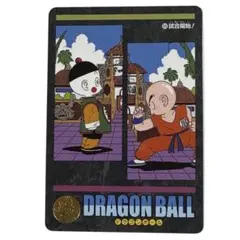 2026年最新】ドラゴンボールカードダス premium set vol.1の人気
