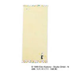 cheee（プロフ確認お願いします）様 リクエスト 2点 まとめ商品