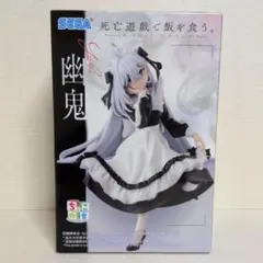 新品未開封 死亡遊戯で飯を食う。ちょこのせ プレミアムフィギュア 幽鬼