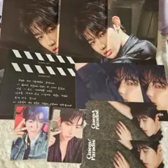 ZB1 ジャンハオ デジパ 封入セット