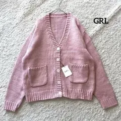 グレイル GRLニットカーディガン F 新品タグ付 羽織 ピンク