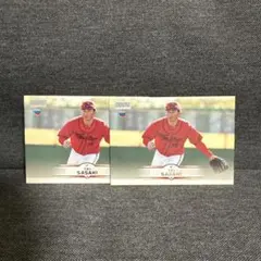 Item thumbnail for item f2da815e-daf6-4be9-b050-f3c3685fab85