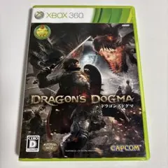 ドラゴンズドグマ Xbox 360