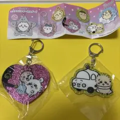 ちいかわ　ガチャ　ラメアクリルキーホルダー4 モモンガと古本屋　ラッコ