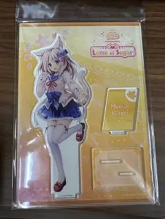 2025年最新】lump of sugarの人気アイテム - メルカリ