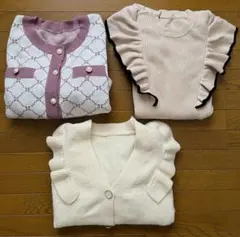 グレイルニット 3点セット