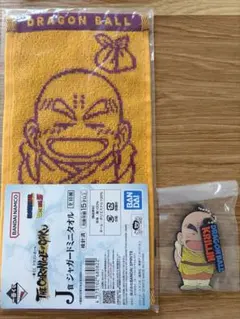 ドラゴンボール 一番くじ クリリン セット