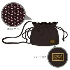 すとぷり STPR 巾着型ショルダーバッグ