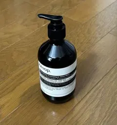 THÉ NOIR 29 パフューミング ボディローション 237ml ほぼ未使用