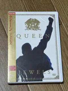 クイーン ジュエルズ DVD - メルカリ