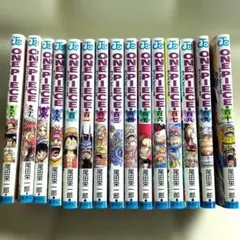 ONE PIECE 尾田栄一郎 96巻から110巻の15冊セット