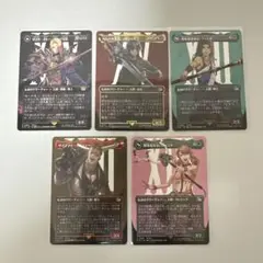 伝説のクリーチャー MTG FF Japanese bundle