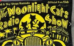 2026年最新】浜田省吾 タオルブランケットの人気アイテム - メルカリ