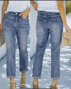 ハイウエスト ライトブルーデニム ス