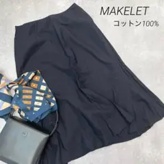 メイクレット　黒　マーメイド　フレアスカート　コットン　オフィスカジュアルのサムネイル