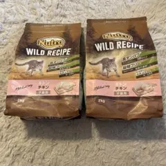 Nutro Wild Recipe ドライフード 2kg 3袋 - メルカリ