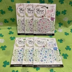 フルールネイルシール②　6枚セット