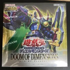 ロイ様 リクエスト 2点 まとめ商品