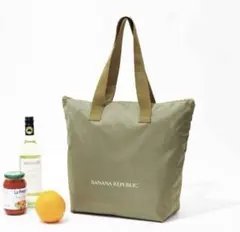 素敵なあの人6月号付録