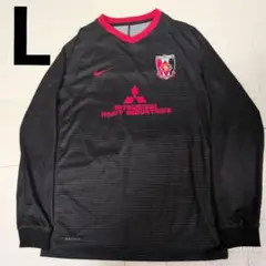 NIKE 浦和レッズ 2020 柏木陽介 10 長袖 ユニフォーム L NIKE 浦和レッズ 2020 柏木陽介 10 長袖 ユニフォーム L - メルカリ