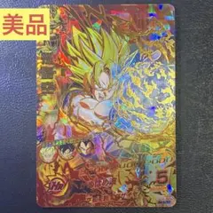2026年最新】ドラゴンボールヒーローズ旧弾の人気アイテム - メルカリ