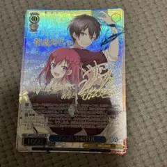 ヴァイスシュヴァルツ 太陽の継承者 あかり SP サイン - メルカリ