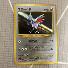 inagorou様 リクエスト 2点 まとめ商品