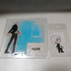 呪術廻戦 大交流展　懐玉・玉折イラスト　アクリルスタンド　五条悟