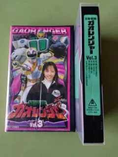 百獣戦隊ガオレンジャー Vol.8 VHS - メルカリ