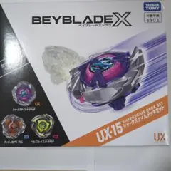 爆旋戰魂X UX-15 鯊魚鱗甲牌組