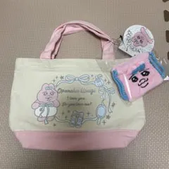 専用おぱんちゅうさぎ ミニ巾着付き トートバッグ　しまむら　アベイル 新品