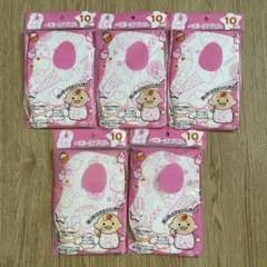 Item thumbnail for item 83e4f5a0-e19c-4feb-ae04-0c28b9369fc9