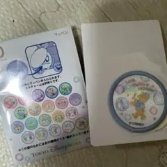 ディズニー　ダッフィー＆フレンズ　20周年　カラフルハピネス　ワッペン